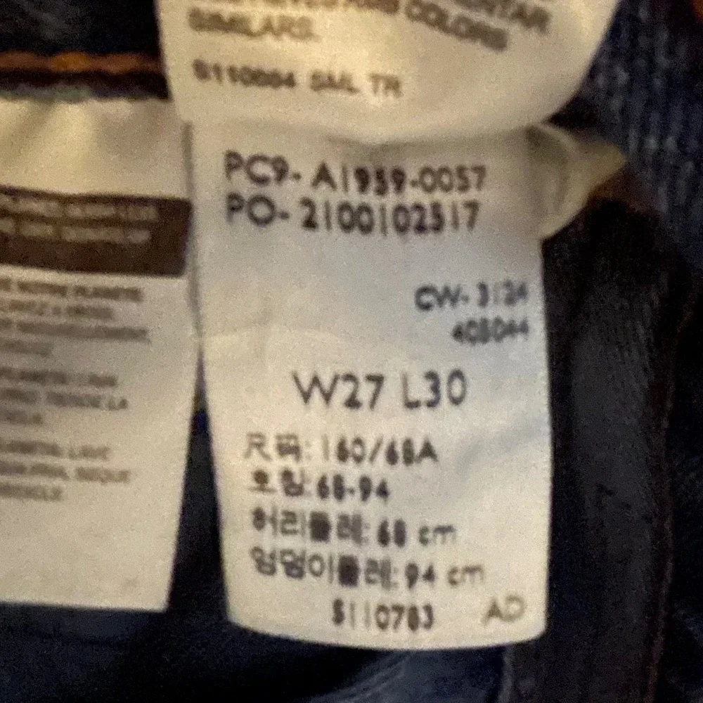 Vintage Levis Premium 501 Straight Leg Jeans Blue Denim Button Fly Womens 27x30 - Picture 7 of 10